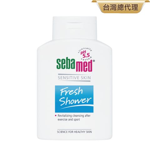 Sebamed 施巴 運動沐浴乳200ml (活力麝香)