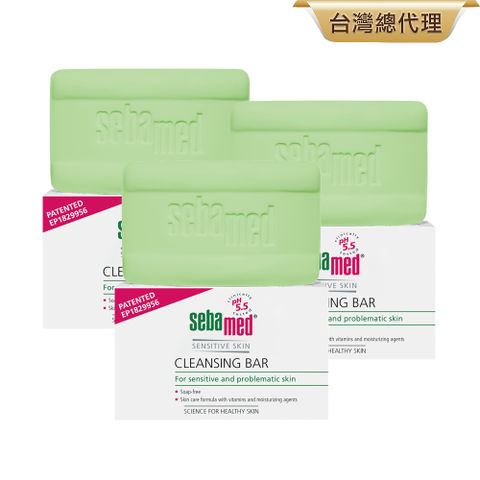 Sebamed 施巴 潔膚皂150g 3入組