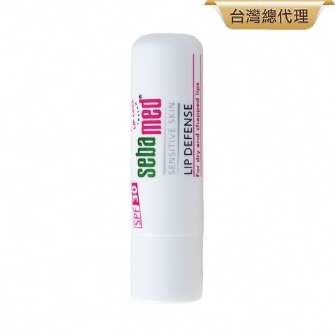 Sebamed 施巴 潤澤護唇膏SPF30