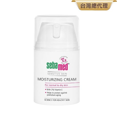 施巴保濕修護霜50ml