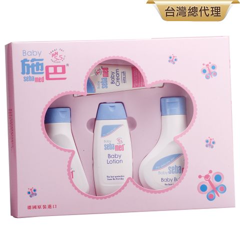 Sebamed 施巴 粉紅花語禮盒(嬰兒泡泡浴露200ml+嬰幼兒洗髮乳150ml+嬰兒潤膚乳液100ml+嬰兒護膚膏50ml )