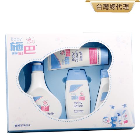 Sebamed 施巴 粉藍熊語禮盒(嬰兒泡泡浴露500ml+嬰幼兒洗髮乳250ml+嬰兒潤膚乳液200ml+嬰兒護膚膏200ml)