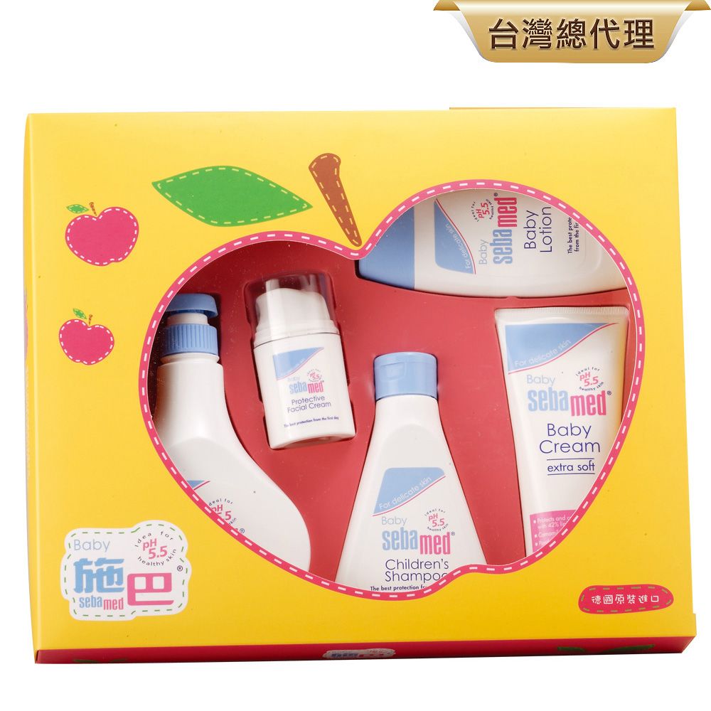 Sebamed 施巴 大蘋果五件組禮盒(泡泡浴露500ml+嬰幼兒洗髮乳250ml+嬰兒乳液200ml+嬰兒護膚膏200ml+嬰兒面霜50ml)