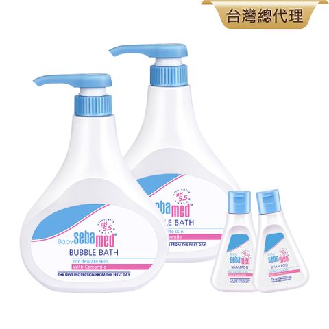 施巴5.5 sebamed 泡泡露500mlx2+兒洗50mlx2