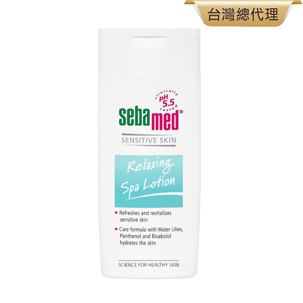 sebamedSENSITIVE SKINRelaxingSpa LotionRefreshes and revitalizessensitive skinCare formula with Water Lilies,Panthenol and Bisabololhydrates the skinSCIENCE FOR HEALTHY SKIN台灣總代理