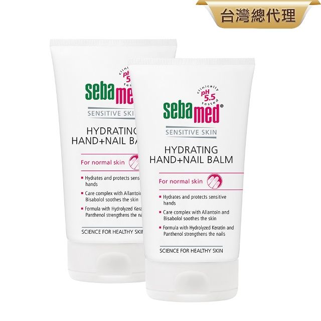 sebameSENSITIVE SKIHYDRATINGHANDNAIL 5.5sebamedSENSITIVE SKINHYDRATINGHAND+NAIL BALMFor normal skinHydrates and protects senshands Care complex with AllantoiBisabolol soothes the skinFormula with Hydrolyzed Panthenol strengthens the SCIENCE FOR HEALTHY For normal skinHydrates and protects sensitivehandsCare complex with  andBisabolol soothes the skinFormula with Hydrolyzed Keratin andPanthenol strengthens the SCIENCE FOR HEALTHY SKIN台灣總代理