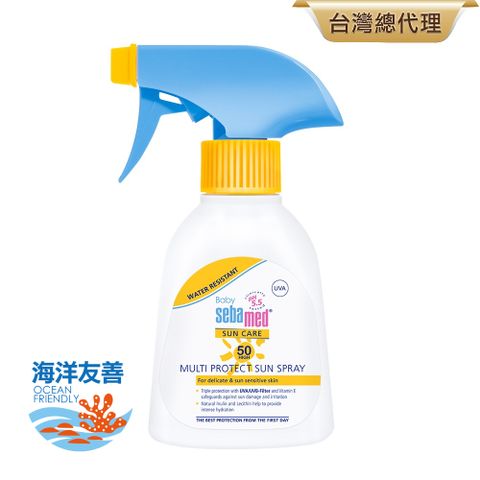 Sebamed 施巴 SPF50嬰兒防曬保濕乳200ml