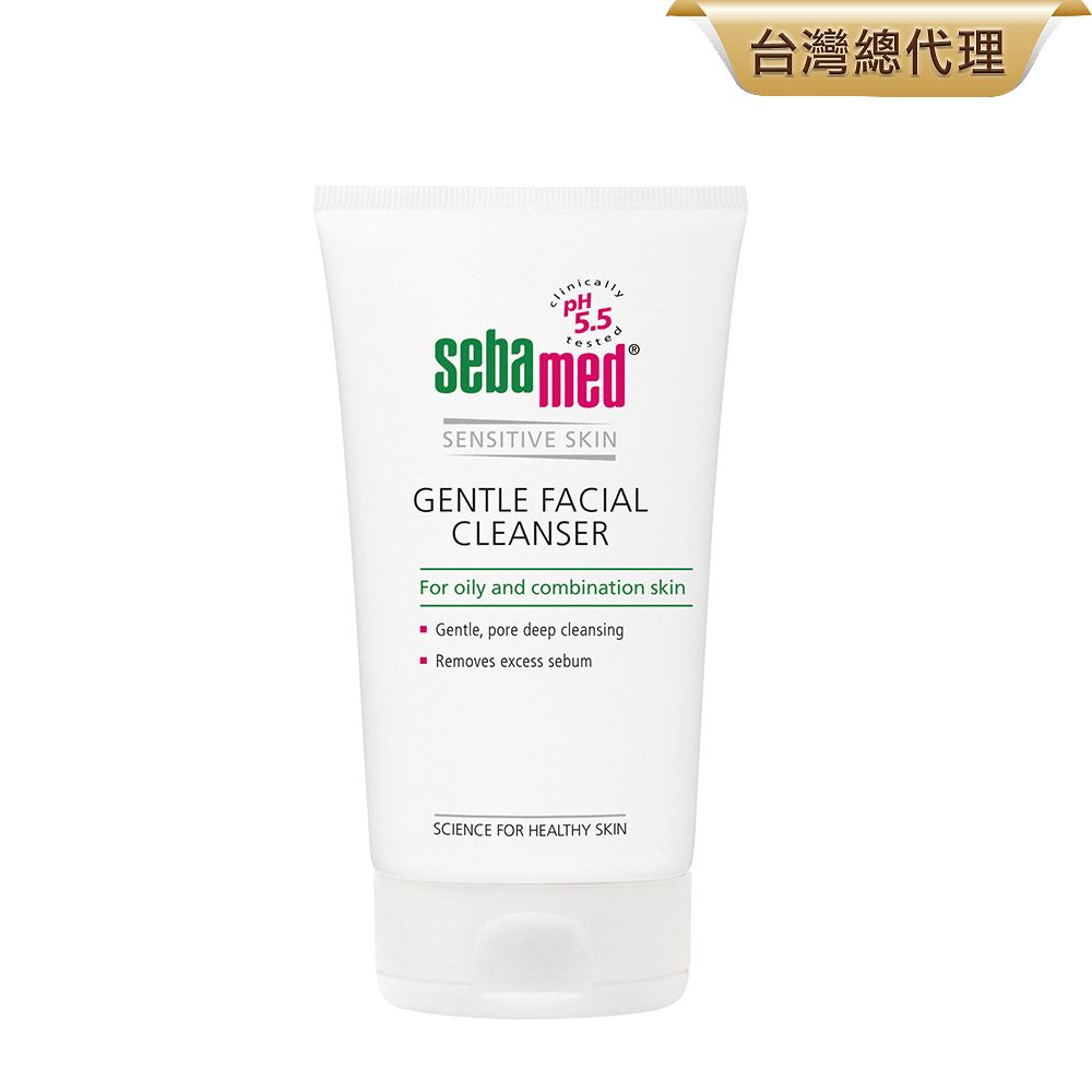 Sebamed 施巴 深層淨透潔面露150ml