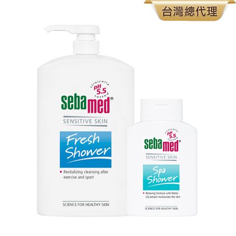 Sebamed 施巴 運動沐浴乳大+小任選組 1000ml+200ml (活力麝香/清新花香)