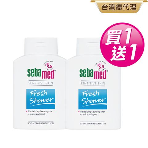 Sebamed 施巴 運動沐浴乳200ml(活力麝香) 2入組