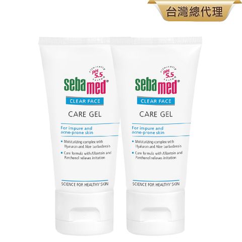 Sebamed 施巴 痘淨調理凝露50ml 2入組