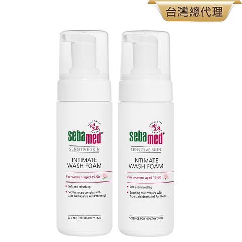 Sebamed 施巴 護潔泡泡慕斯150ml 2入組(私密肌清潔專用)