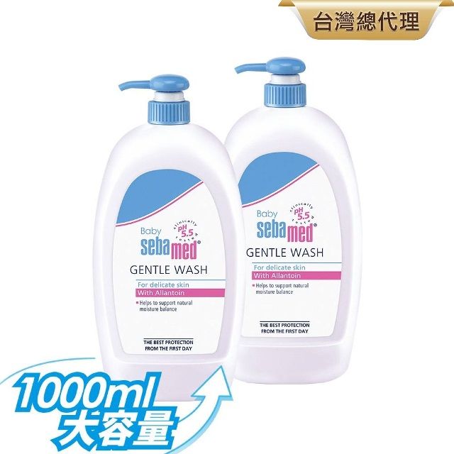 台灣總代理BabysebamedGENTLE WASHFor delicate skinWith AllantoinHelps to   BabysebamedGENTLE WASHFor delicate skinWith AllantoinHelps to support naturalmoisture balanceTHE BEST PROTECTIONFROM THE  DAY1000ml大容量THE BEST PROTECTIONFROM THE FIRST DAY