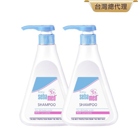 Sebamed 施巴 嬰幼兒洗髮乳500ml 2入組