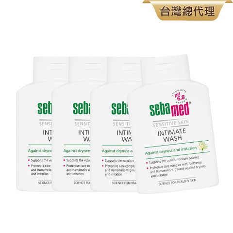 施巴5.5 sebamed 護潔露(黃金女郎加強型)200ml 4入組