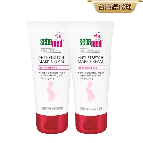 施巴5.5 sebamed 美體撫紋霜200ml 2入組