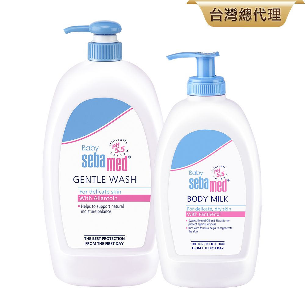 Sebamed 施巴 嬰兒舒敏浴露1000ml+舒敏乳液400ml