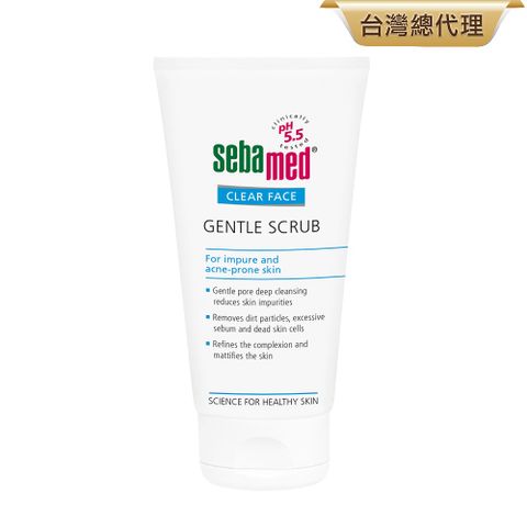 施巴5.5 sebamed 煥顏柔淨角質霜150ml