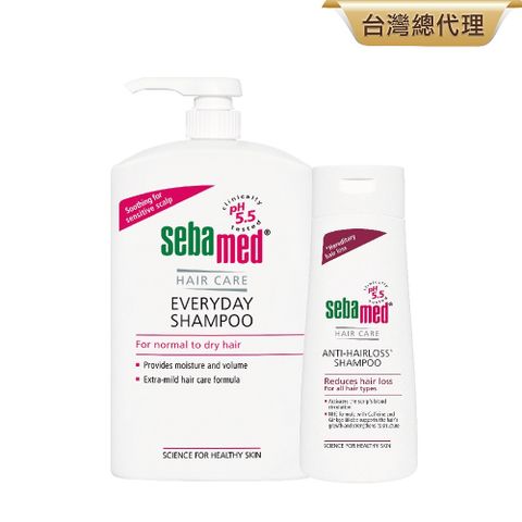 Sebamed 施巴 (溫和/油性抗屑)洗髮乳1000ml任選x1+安絲洗髮乳400ml