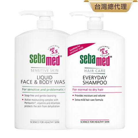 Sebamed 施巴 潔膚露1000ml+(溫和/油性抗屑)洗髮乳1000ml任選x1