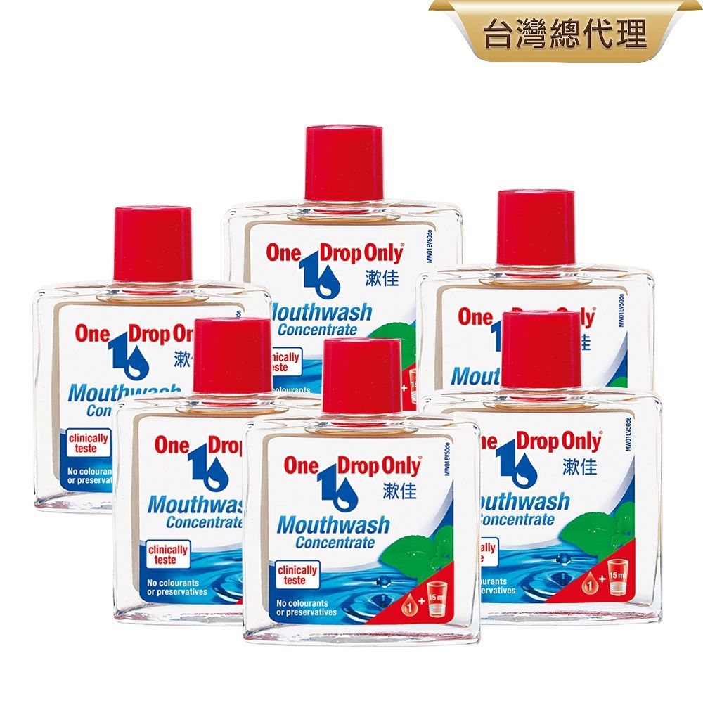 德國漱佳 濃縮漱口水25ml 6入組