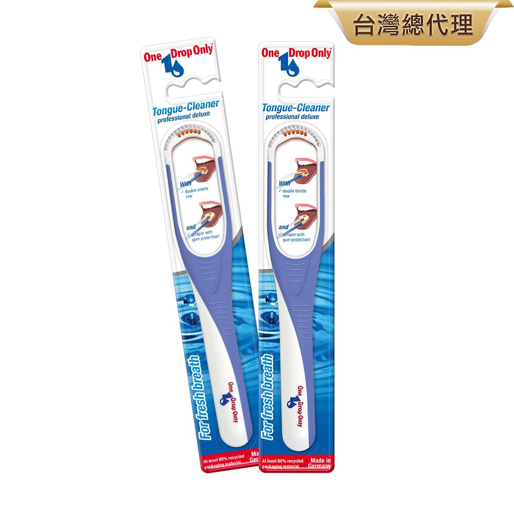 德國漱佳 2合1潔舌棒(專業型) 2入組   (顏色隨機)