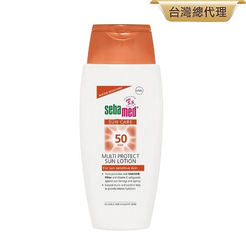 Sebamed 施巴 SPF50防曬保濕乳液 150ml