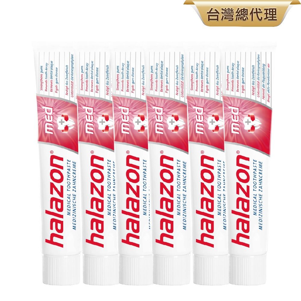 Sebamed 施巴 【德國哈拉樂】專業健齦牙膏75ml  6入組