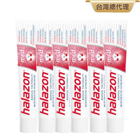 Sebamed 施巴 【德國哈拉樂】專業健齦牙膏75ml 6入組
