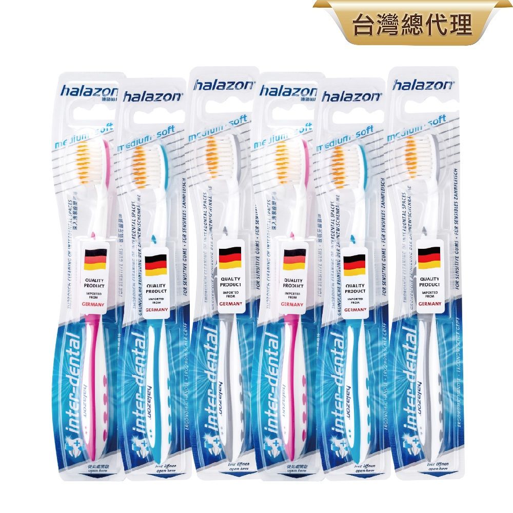 Sebamed 施巴 【德國哈拉樂】牙齦按摩牙刷 6入組   (顏色隨機)