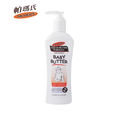 Palmer's 帕瑪氏 Palmers維他命E嬰兒護膚乳液250ml