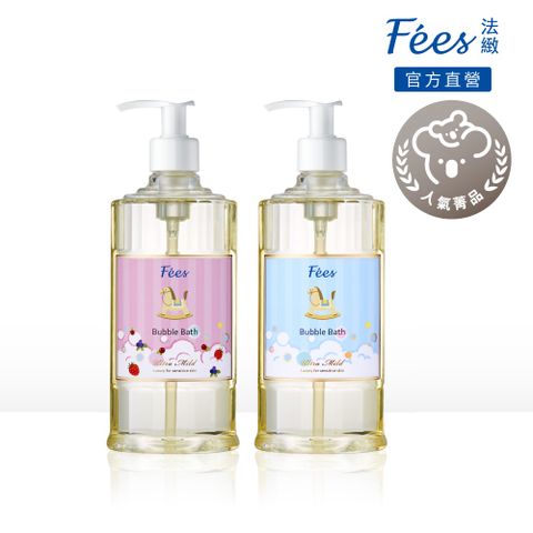 Fees 法緻 Fees 嬰兒柔護泡泡露300ml 2入組(清新+莓果)