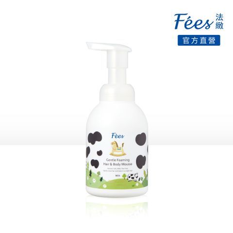 Fees 法緻 Fees 嬰兒洗髮沐浴泡泡-香濃牛奶400ml