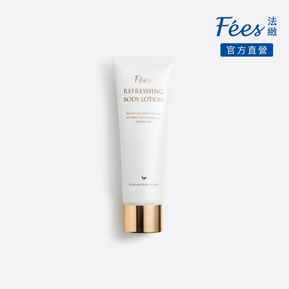 Fees Beaute 法緻 Fees 沁涼舒活乳120ml