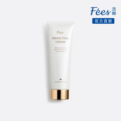 Fees Beaute 法緻 Fees 撫紋美體霜200ml(唐葳推薦 高效撫紋不黏膩)