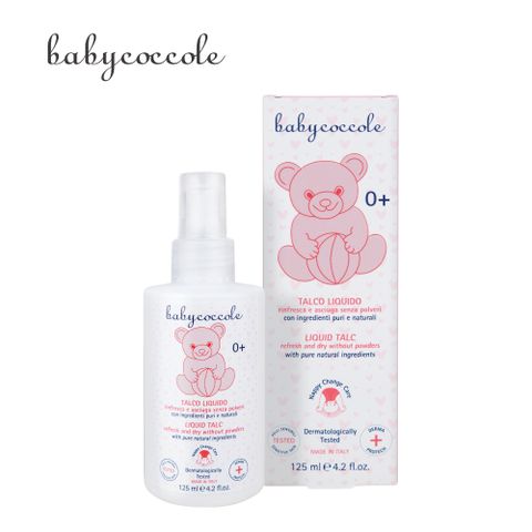 義大利寶貝可可麗 Babycoccole 寶寶液態爽身粉/125ml