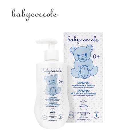 義大利寶貝可可麗 Babycoccole 清爽溫和洗髮露/250ml