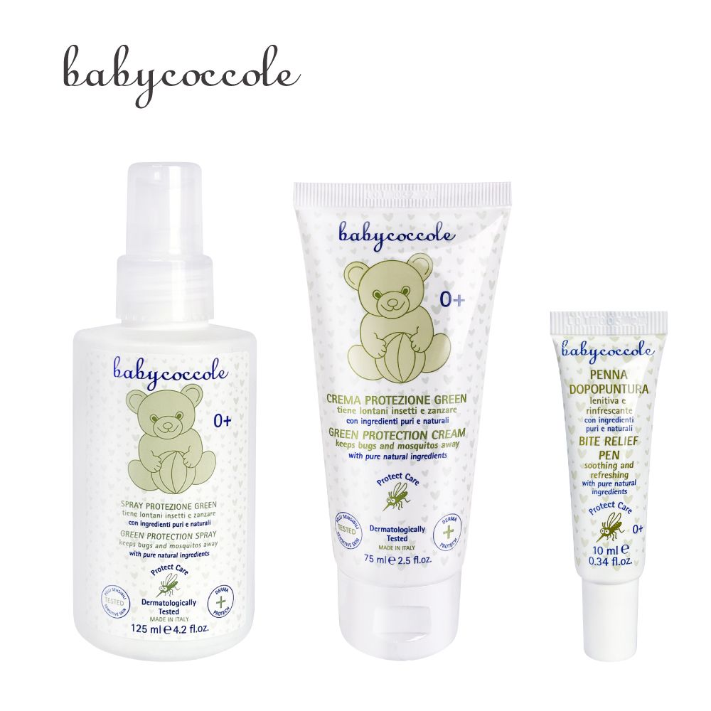 Babycoccole 寶貝可可麗 驅蚊特惠三件組