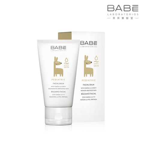 BABE 貝貝實驗室 臉部修護霜(50ml)