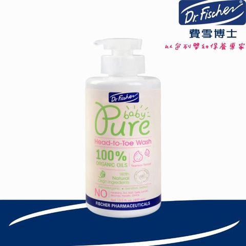 Fisher-Price 費雪牌 [Dr.Fischer 費雪博士] 純真寶貝全身清洗乳-400ML