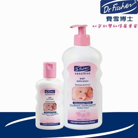 Fisher-Price 費雪牌 [Dr.Fischer 費雪博士] 敏感寶貝沐浴乳-500ml