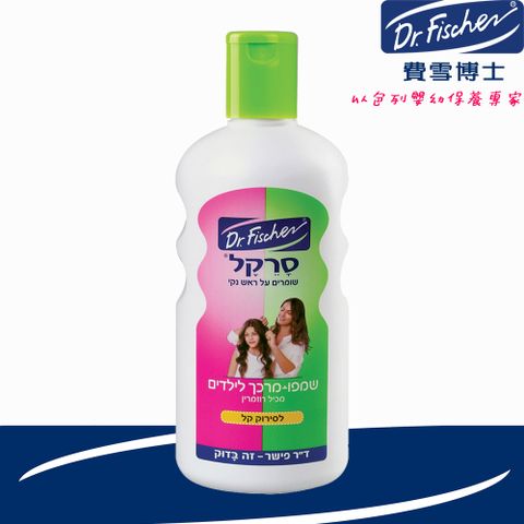 Fisher-Price 費雪牌 [Dr.Fischer 費雪博士]兒童護理型洗護髮乳-500ml