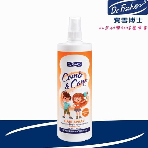 Fisher-Price 費雪牌 [Dr.Fischer 費雪博士]兒童順髮噴霧劑-340ml