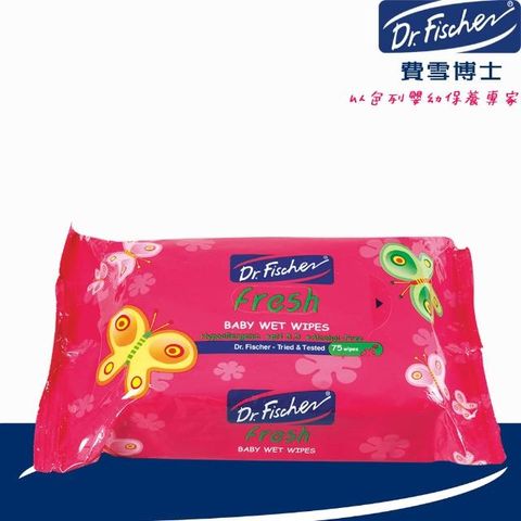 [Dr.Fischer 費雪博士]流行寶貝濕紙巾-75片/包