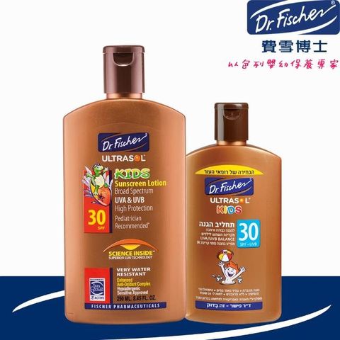[Dr.Fischer 費雪博士]兒童防曬乳SPF30(250ml)