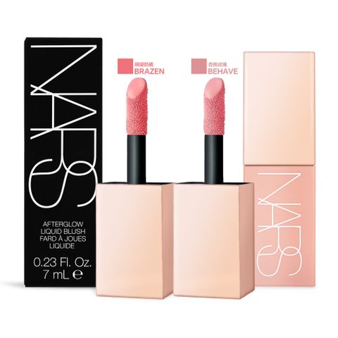 NARS 激情過後腮紅露(7ml)-多色號可選-國際航空版