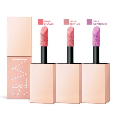 NARS 激情過後腮紅露(7ml)-多色號可選-國際航空版