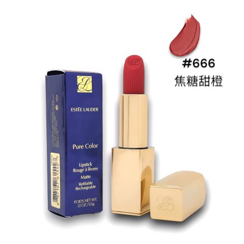 ESTEE LAUDER 雅詩蘭黛 絕美奢潤精萃唇膏 絲霧 #666 焦糖甜橙