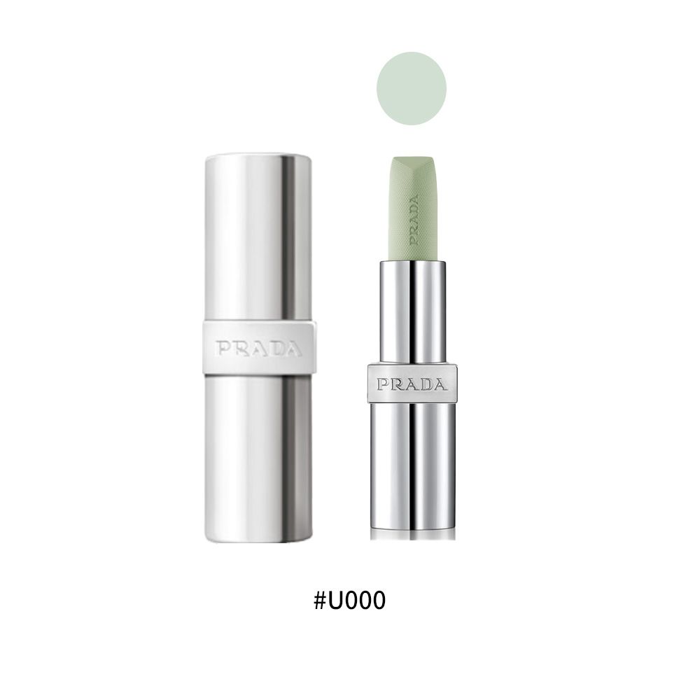 PRADA 普拉達 經典潤唇膏 3.8g 兩款任選 (#U000/#U001) 國際航空版★送禮推薦