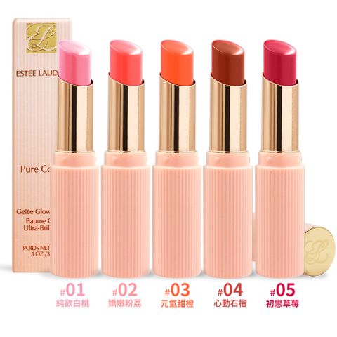 ESTEE LAUDER 雅詩蘭黛 水啵啵琉璃潤唇膏(3g)-多色任選